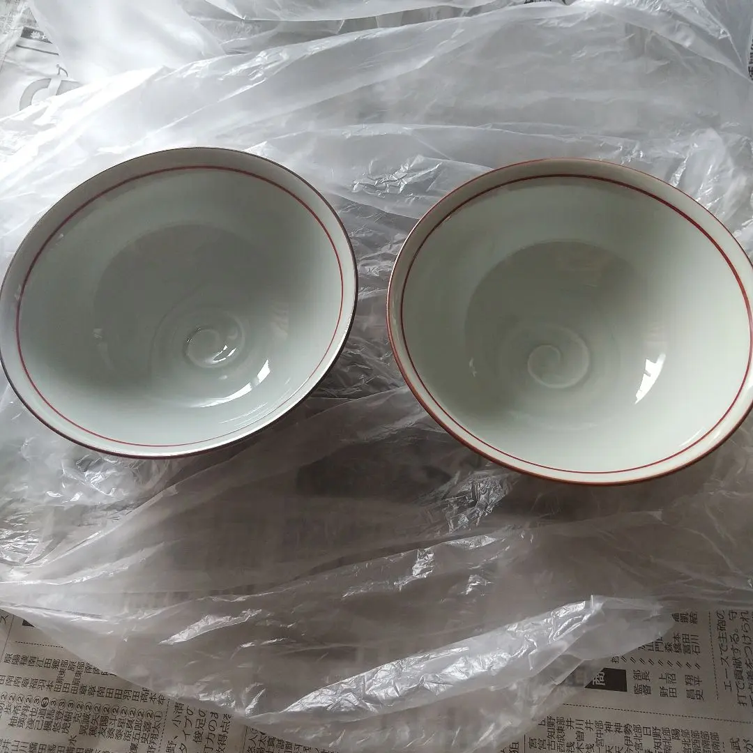 2026年最新】有田 清兵衛の人気アイテム - メルカリ