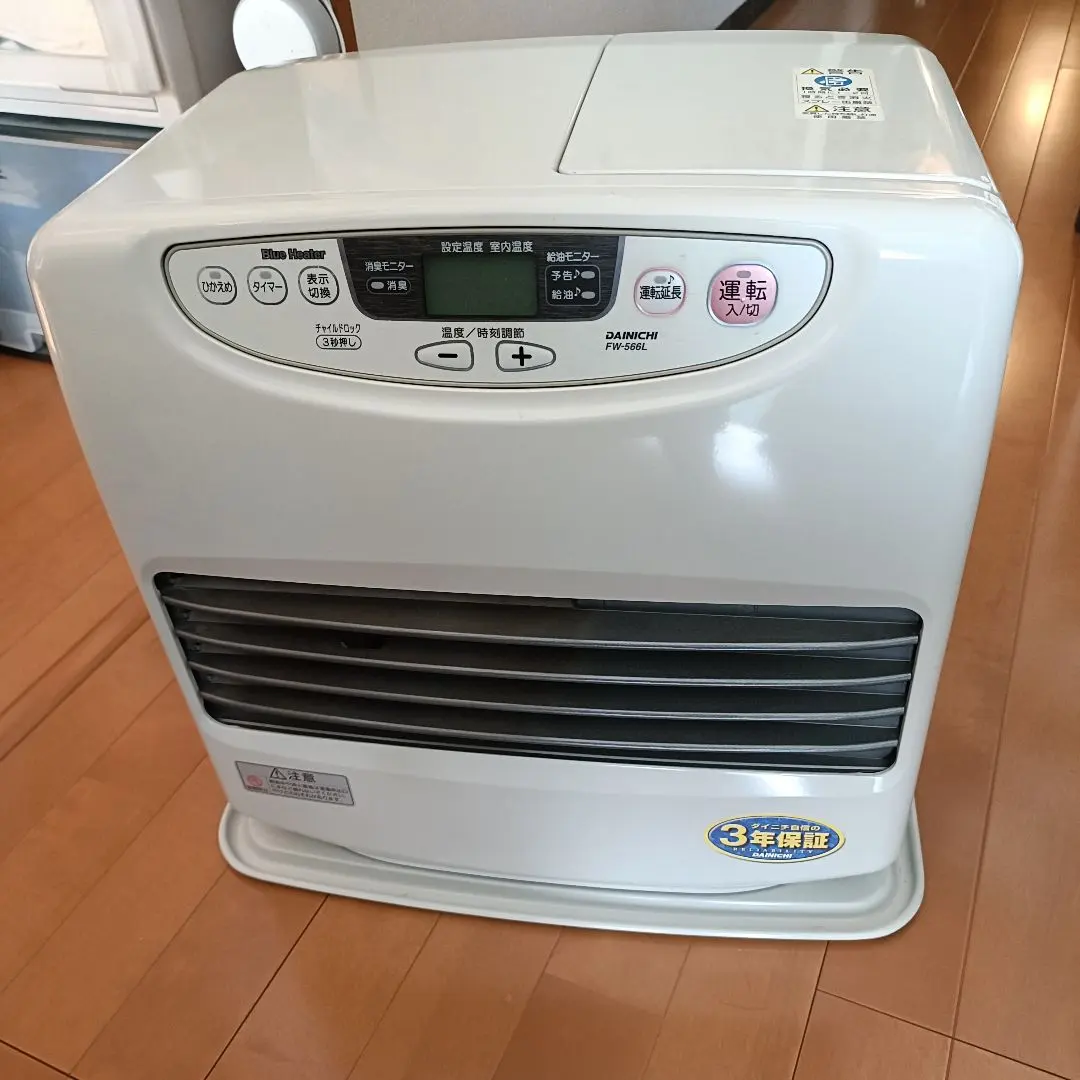 2026年最新】ダイニチブルーヒーター 気化器の人気アイテム - メルカリ