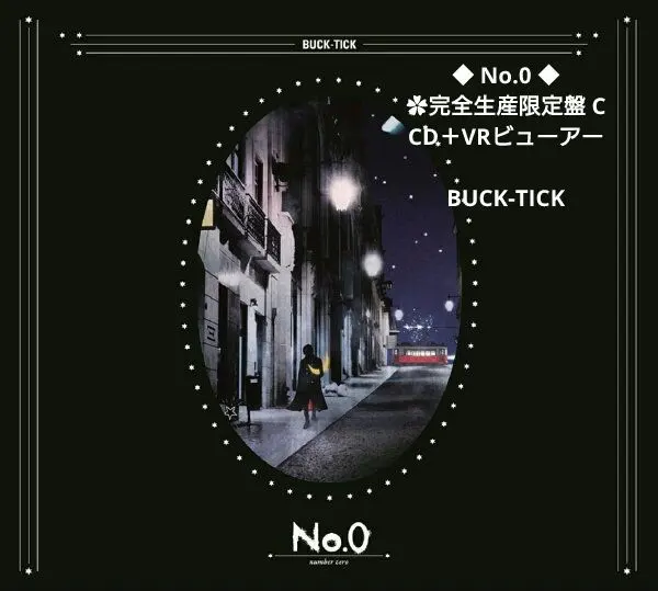 m28208393886_1.jpg?1745413945