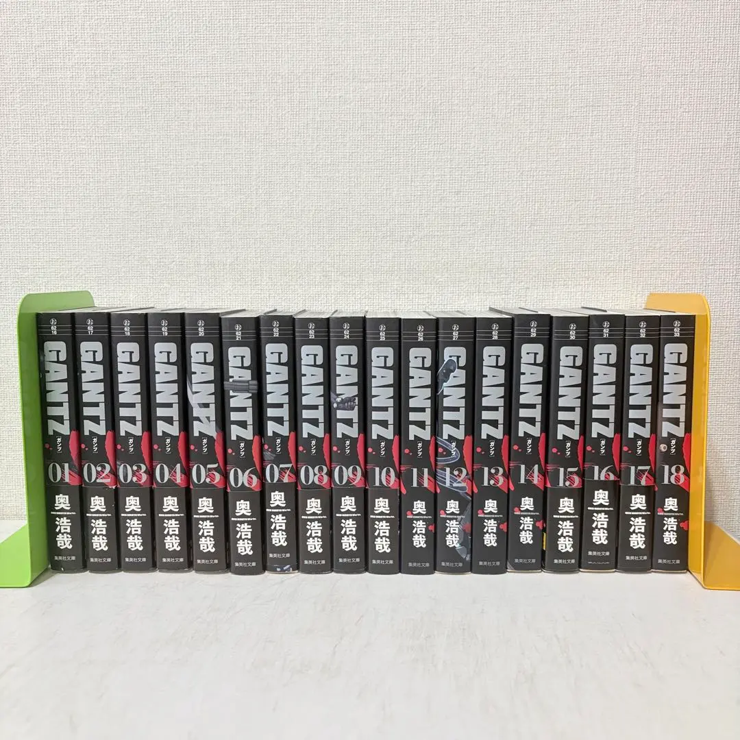 2026年最新】全巻セット 文庫版 GANTZの人気アイテム - メルカリ