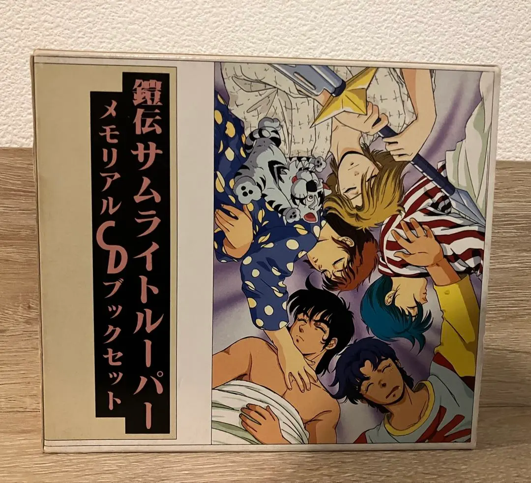 2026年最新】サムライトルーパーCDセットの人気アイテム - メルカリ