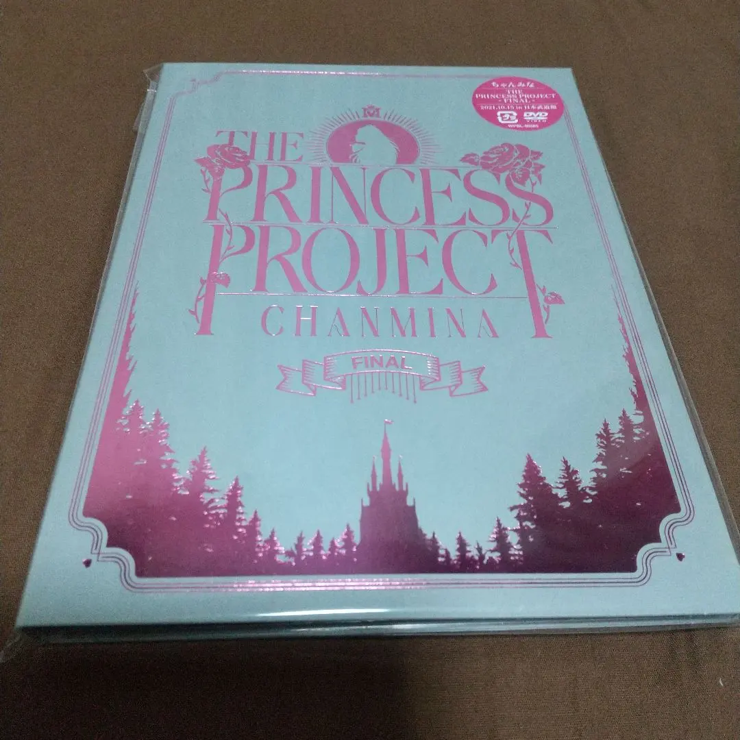 2026年最新】ちゃんみな dvd princessの人気アイテム - メルカリ