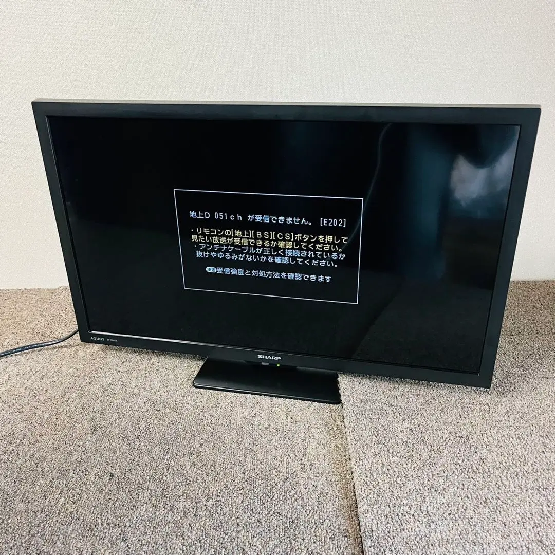 2026年最新】2T C24DEの人気アイテム - メルカリ