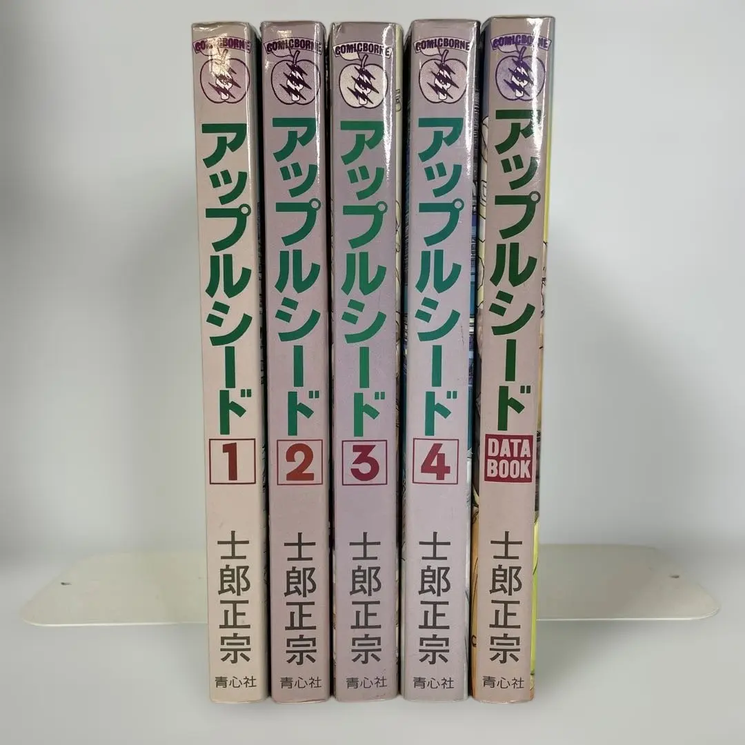 2026年最新】アップルシード 全の人気アイテム - メルカリ