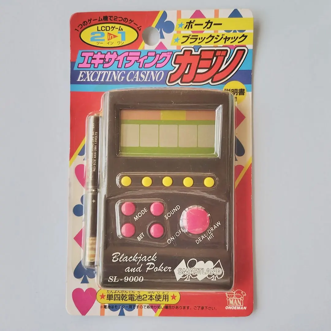 2026年最新】ポーカーゲーム機の人気アイテム - メルカリ