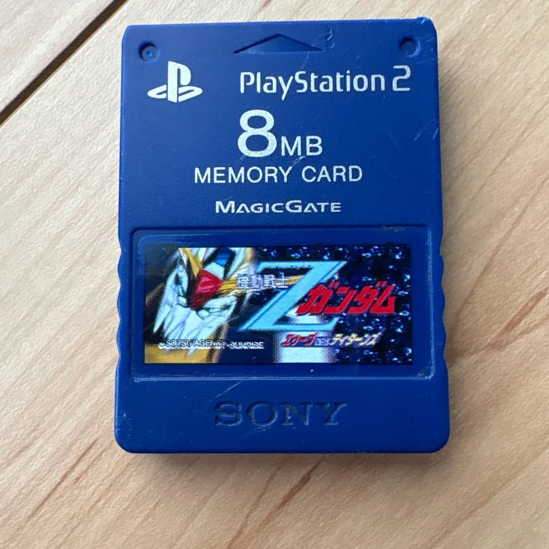 2026年最新】PS2 Zガンダム メモリーの人気アイテム - メルカリ