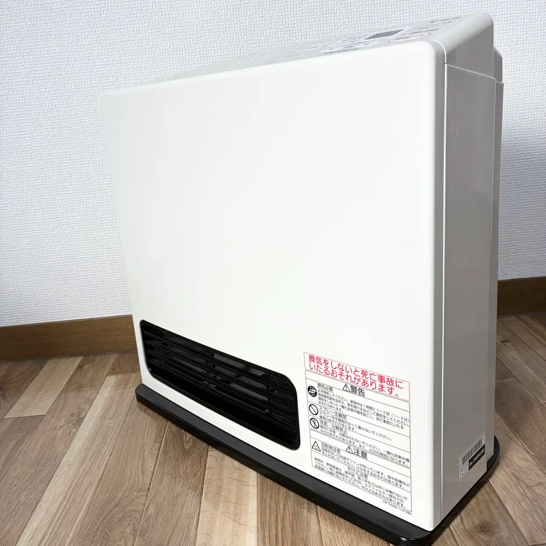 2026年最新】RC-24FSGの人気アイテム - メルカリ