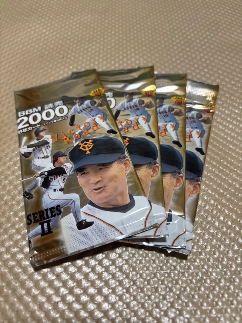 2026年最新】BBM 2000 未開封の人気アイテム - メルカリ
