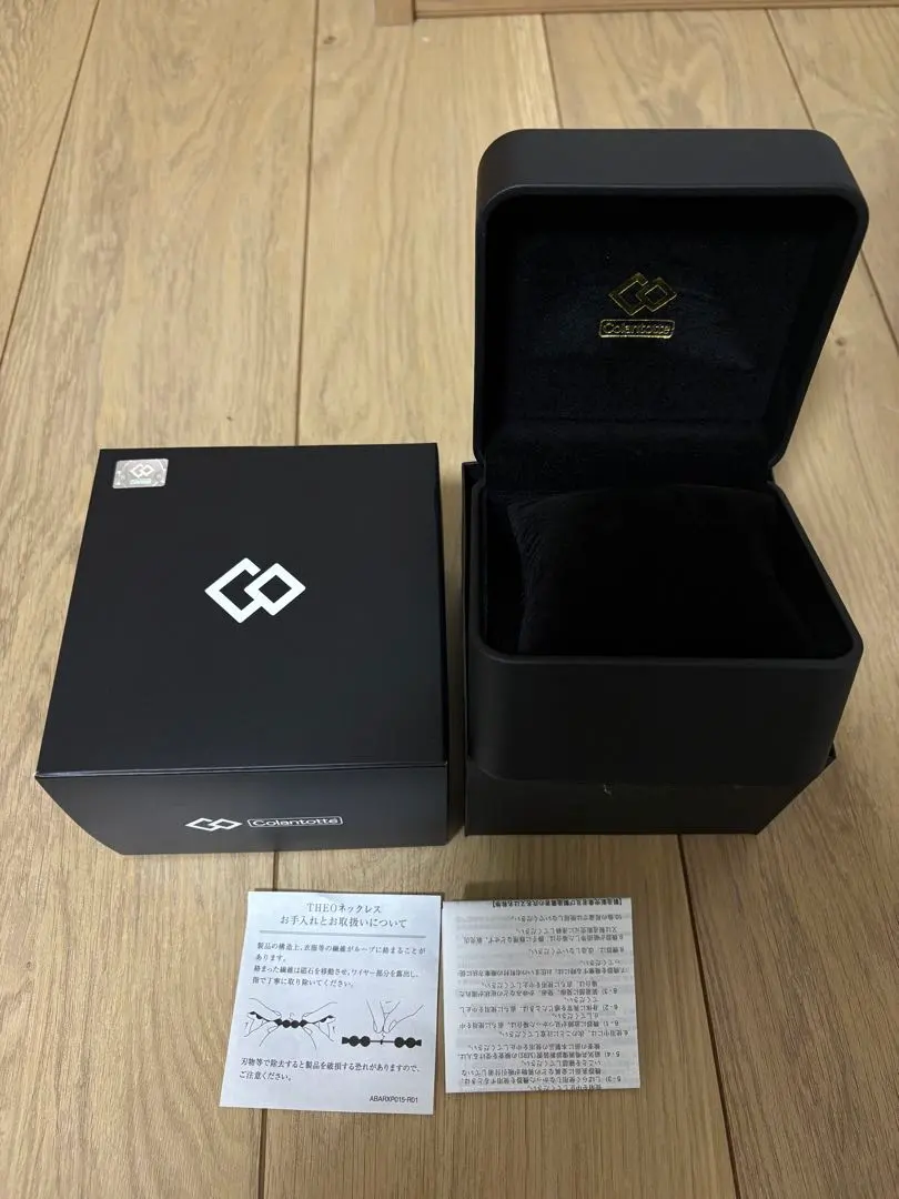 2026年最新】コラントッテ THEOの人気アイテム - メルカリ