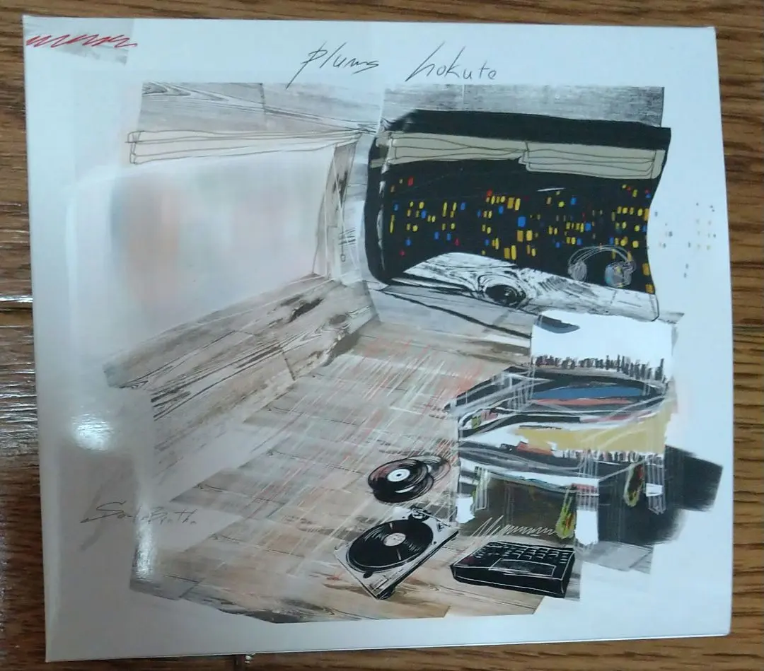 2026年最新】Hokuto plumsの人気アイテム - メルカリ