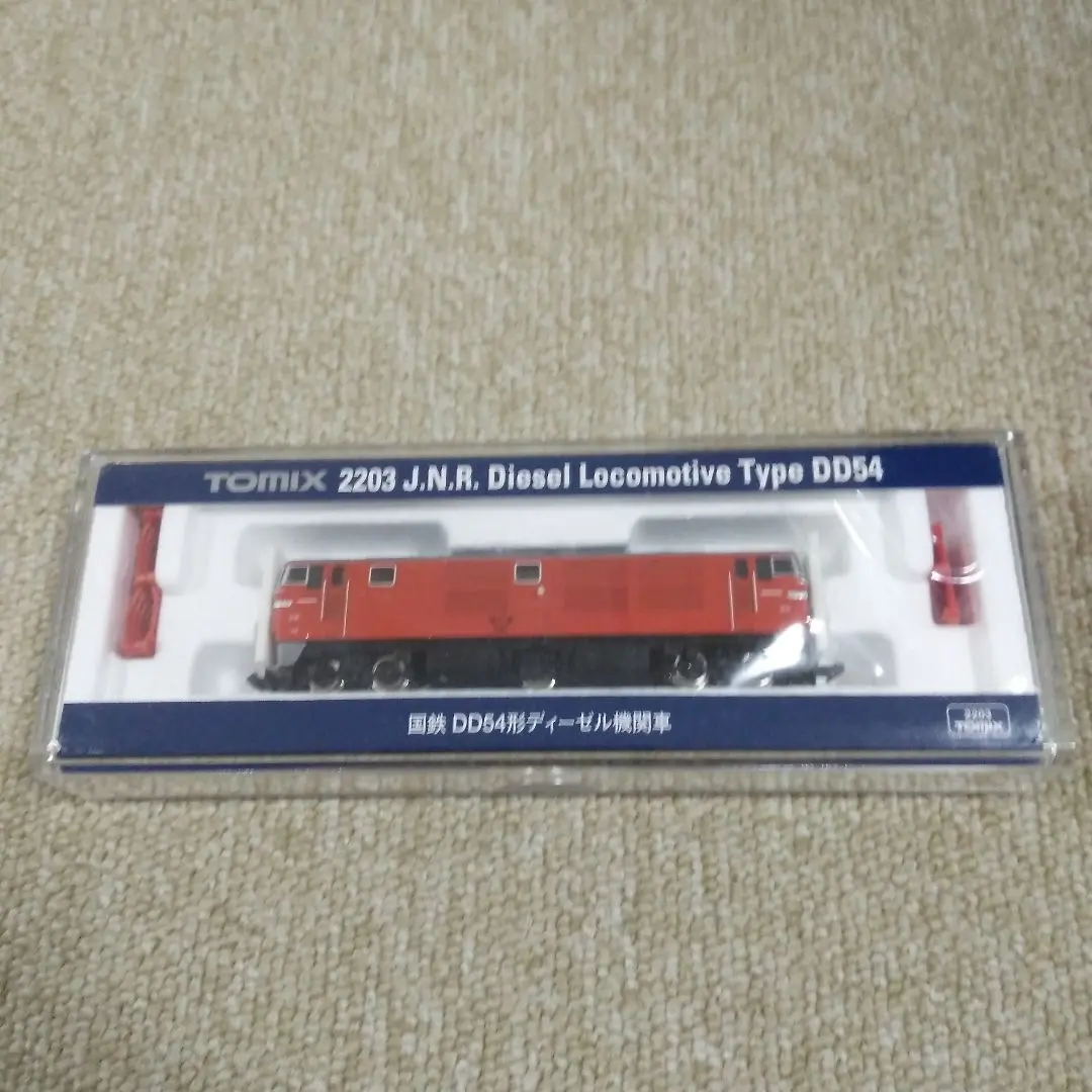 2026年最新】DD54 TOMIXの人気アイテム - メルカリ