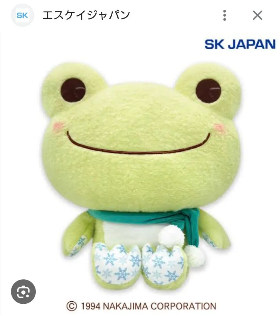 2026年最新】マフラーピクルスの人気アイテム - メルカリ