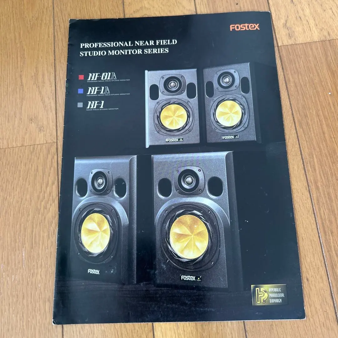 2026年最新】fostex nf-1aの人気アイテム - メルカリ