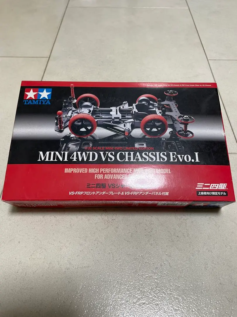 2026年最新】VSシャーシ Evo.1の人気アイテム - メルカリ