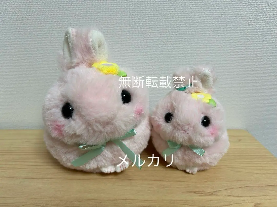 2026年最新】うさだまぬいぐるみの人気アイテム - メルカリ