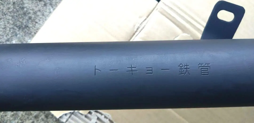 2026年最新】モリワキ Z400FXの人気アイテム - メルカリ