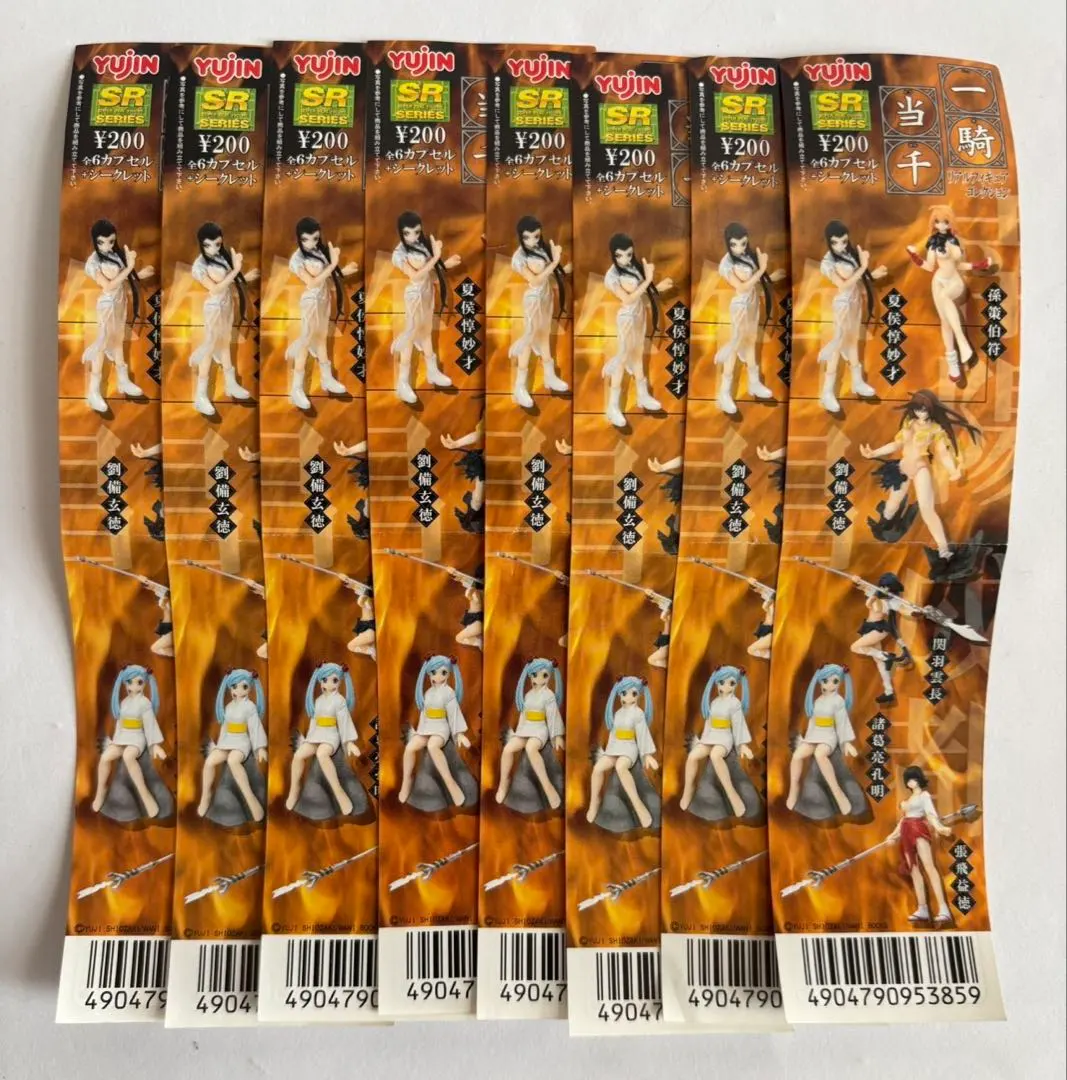 2026年最新】一騎当千 張飛益徳の人気アイテム - メルカリ