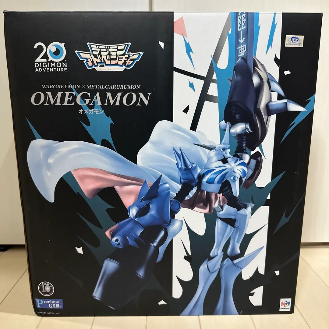 2026年最新】g.e.m.シリーズ デジモンアドベンチャー オメガモンの人気