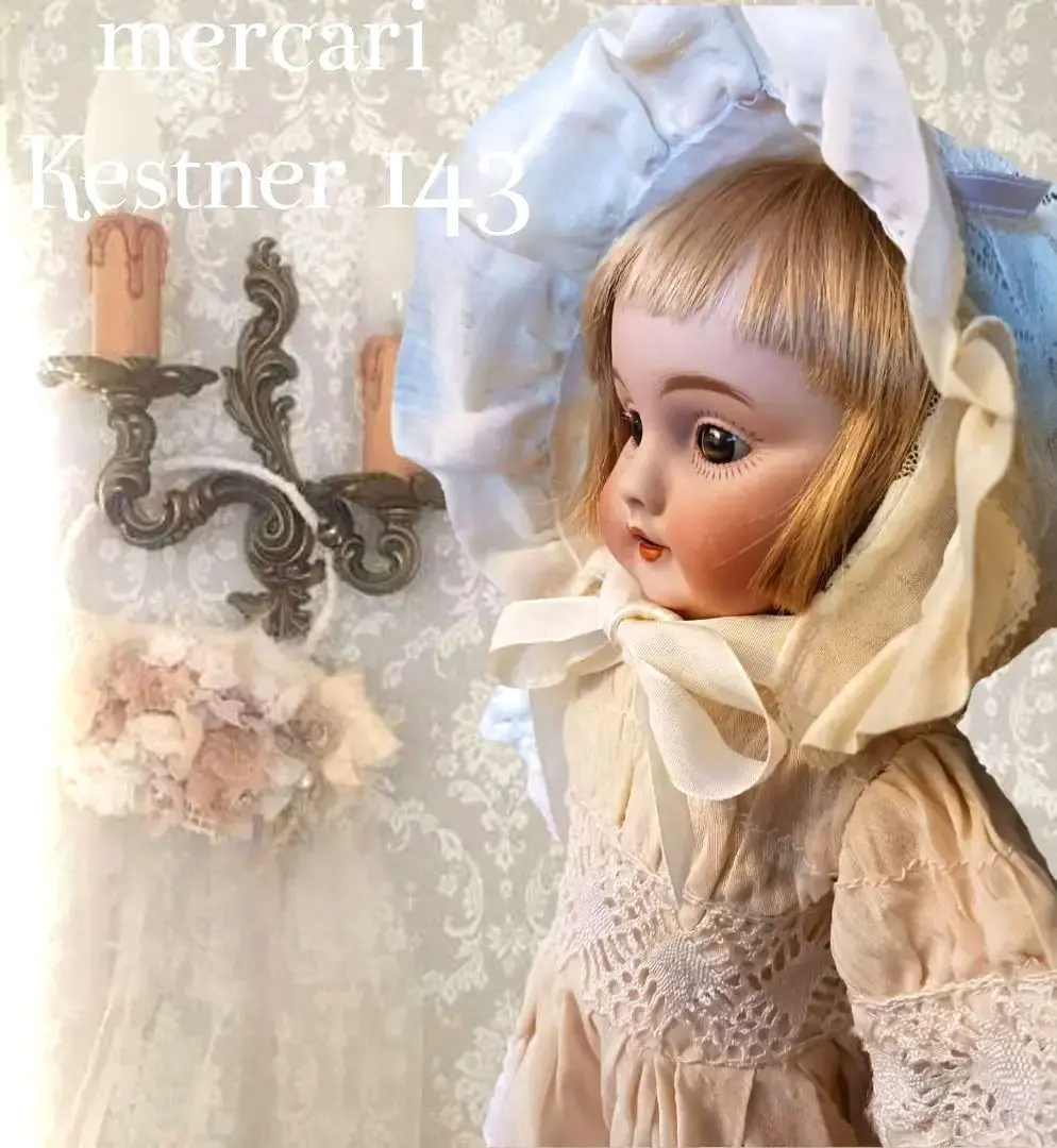 2026年最新】ケストナー ビスクドールの人気アイテム - メルカリ
