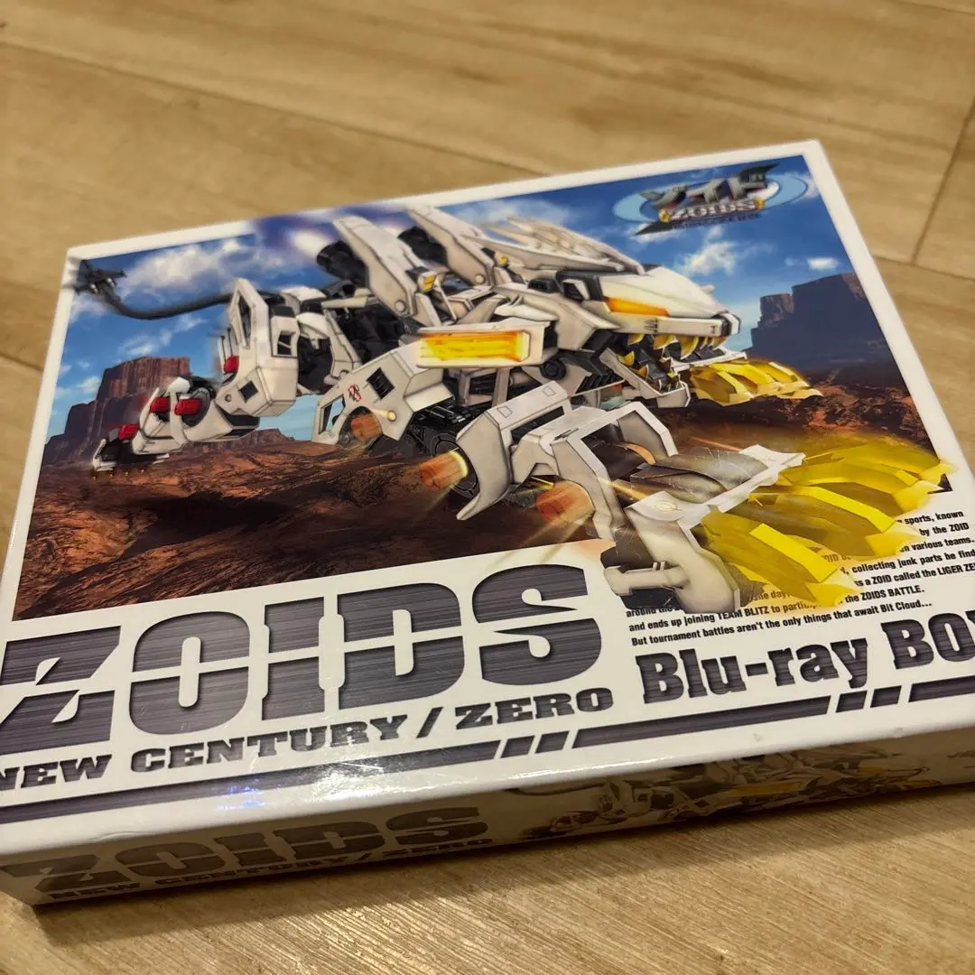 2026年最新】ゾイド zoids 新世紀 zero blu-ray boxの人気アイテム