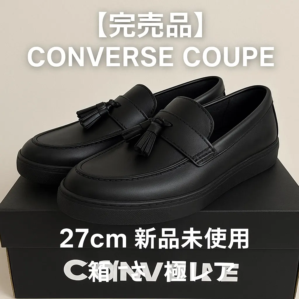 2026年最新】CONVERSE all star chunk loaferの人気アイテム - メルカリ