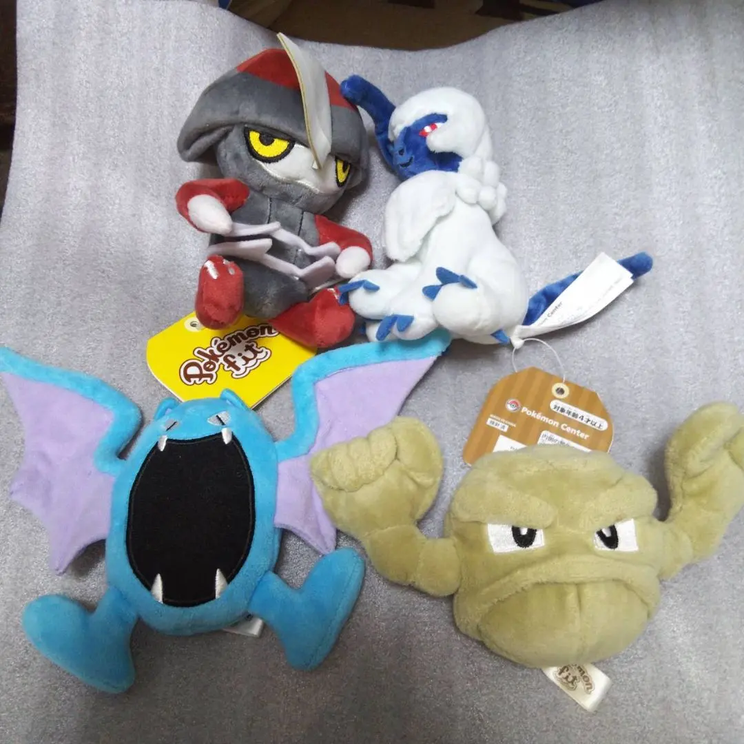 2026年最新】イシツブテ ぬいぐるみの人気アイテム - メルカリ