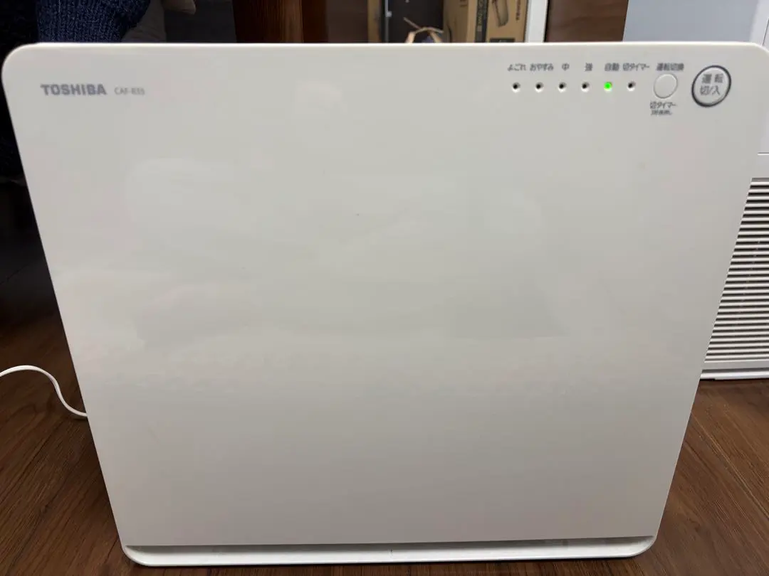 2026年最新】CAF-R35の人気アイテム - メルカリ