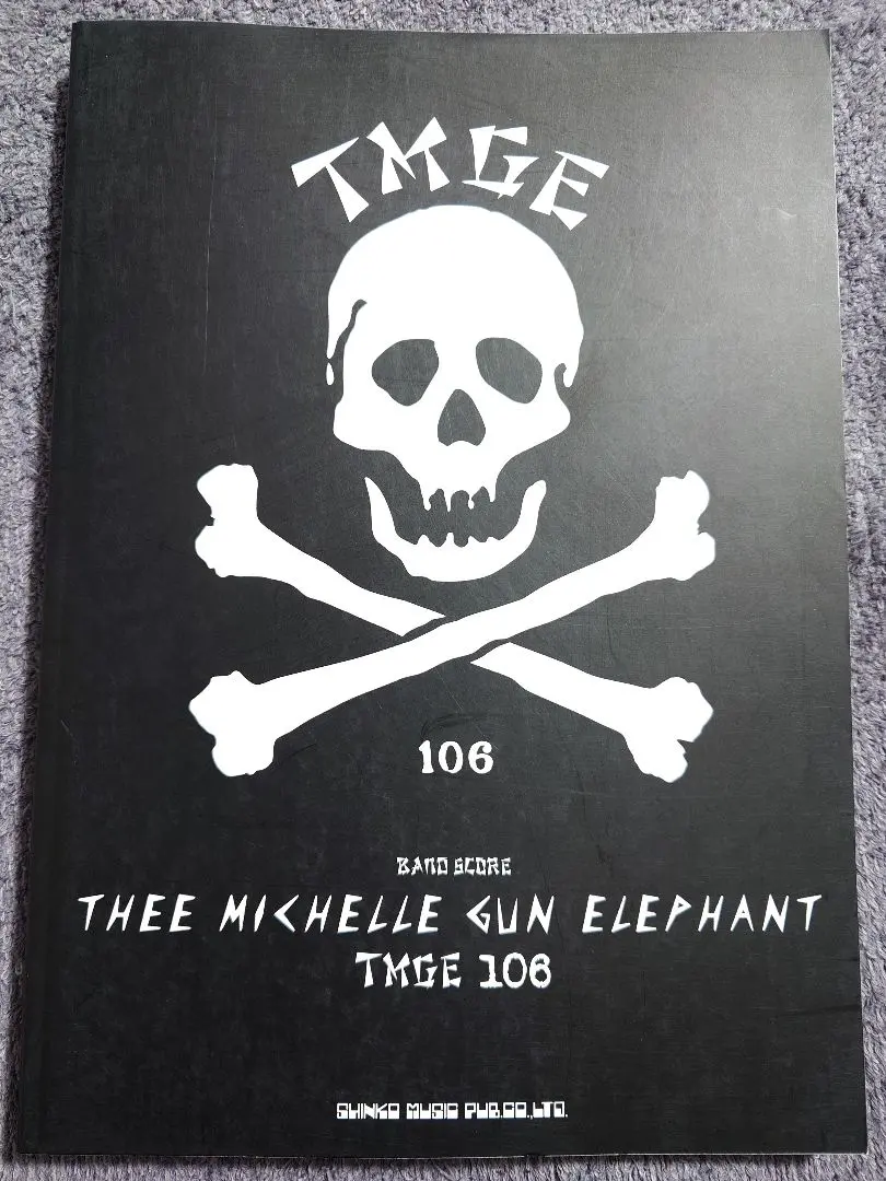 2026年最新】tmge106の人気アイテム - メルカリ