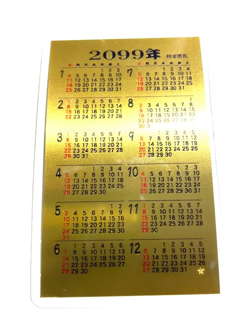 2026年最新】純金 カレンダー 1gの人気アイテム - メルカリ
