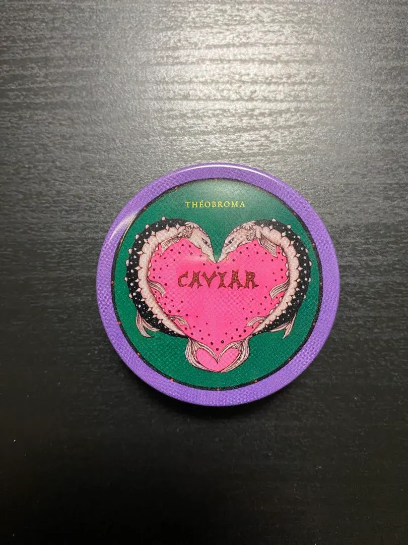 2026年最新】テオブロマ ショコラアラマントの人気アイテム - メルカリ