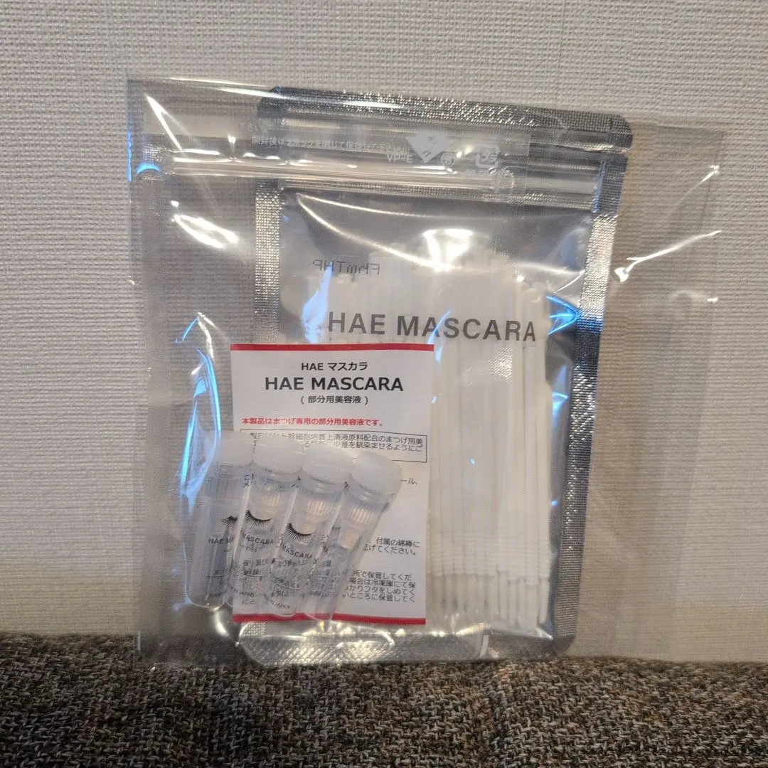 2026年最新】ハダキララ アイラッシュの人気アイテム - メルカリ