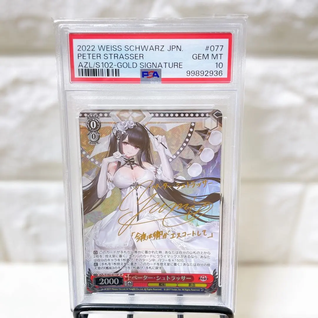 2026年最新】原由実サインの人気アイテム - メルカリ