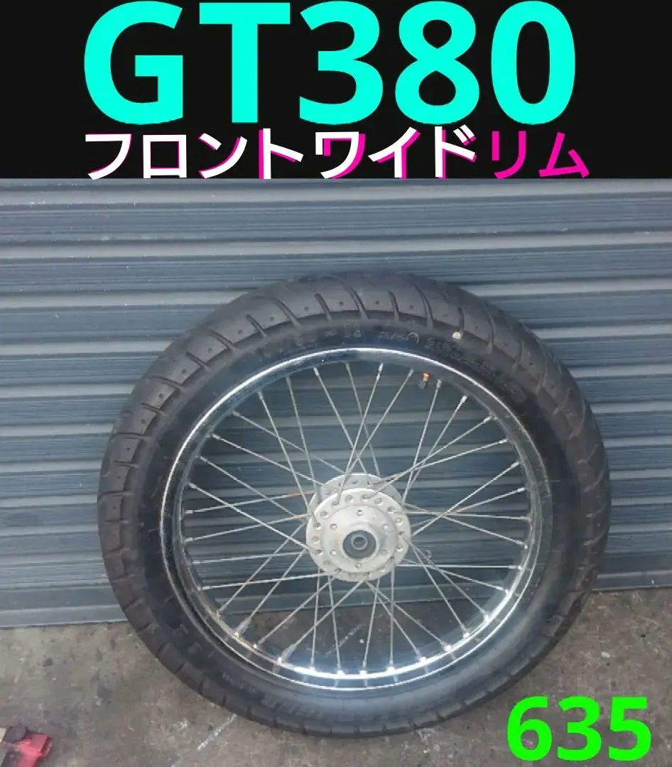 2026年最新】gt380 ホイールの人気アイテム - メルカリ