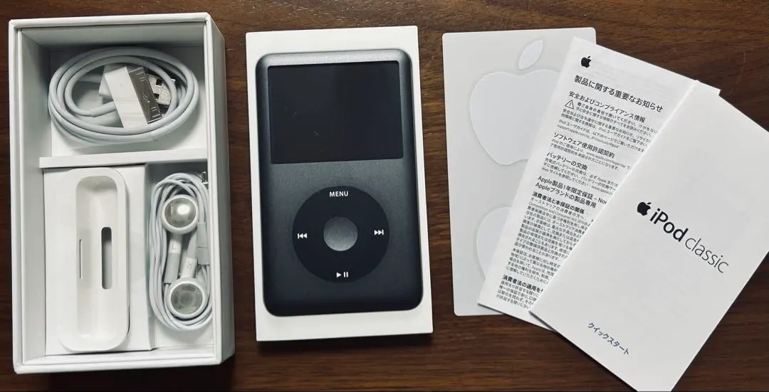 2026年最新】Apple iPod classic 160GB ブラック MC297J Aの人気