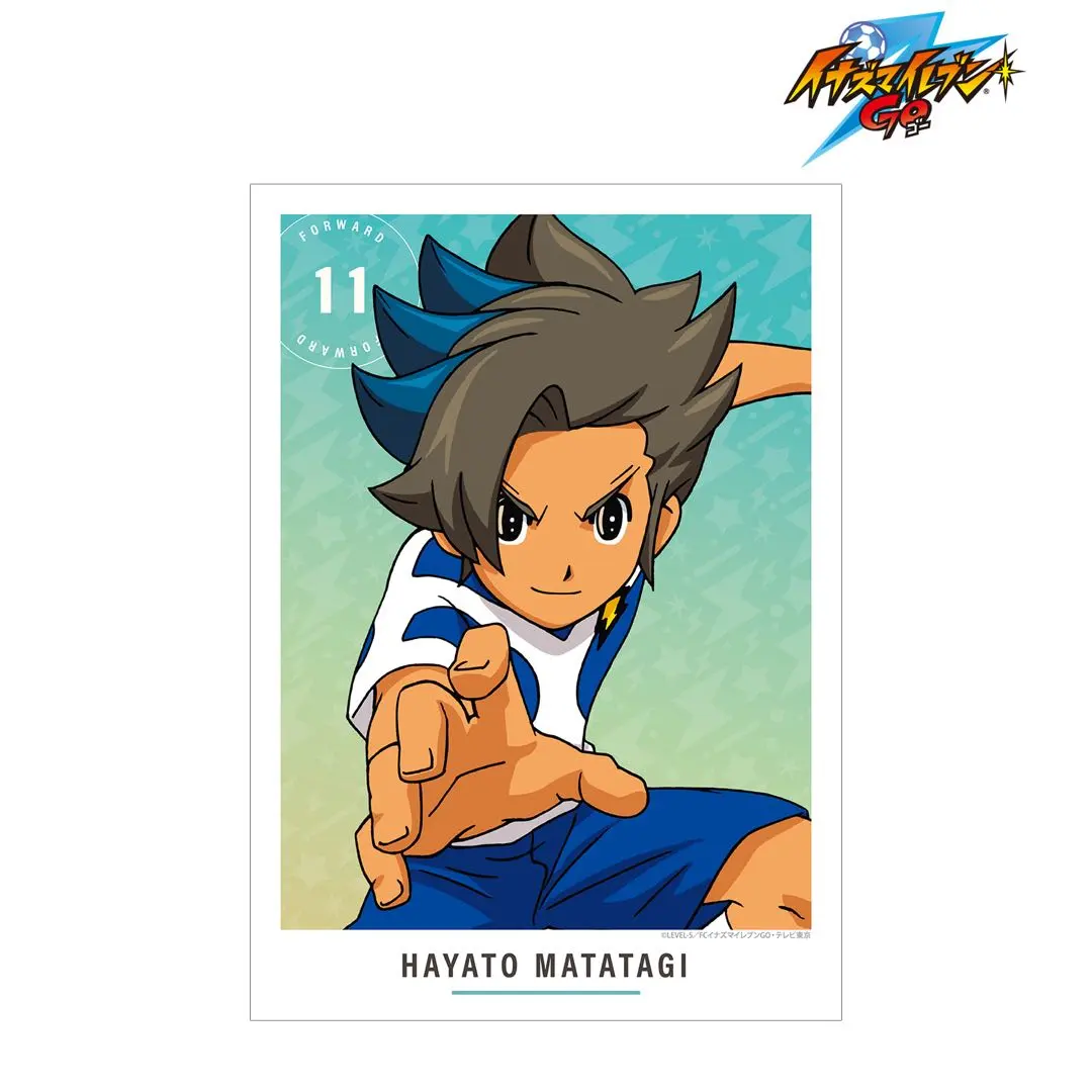 2026年最新】瞬木隼人の人気アイテム - メルカリ