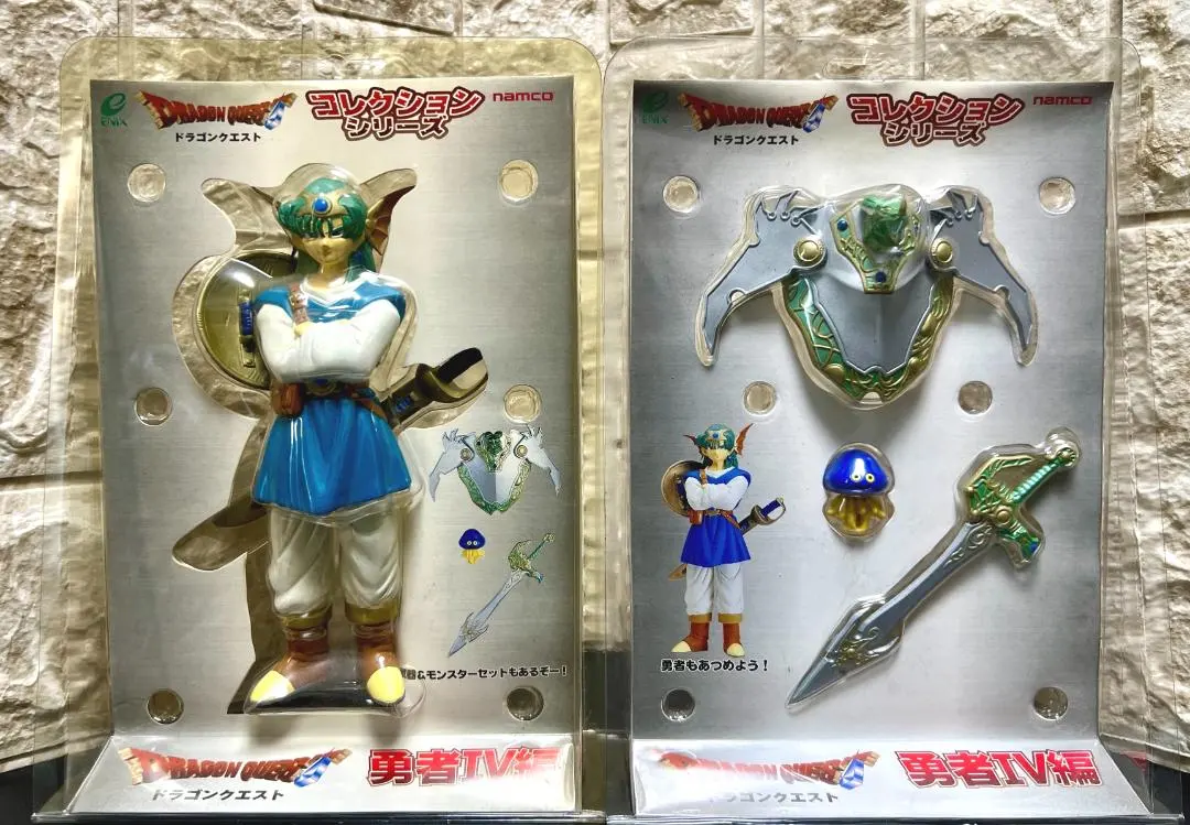 2026年最新】ドラクエ ソフビ 勇者の人気アイテム - メルカリ
