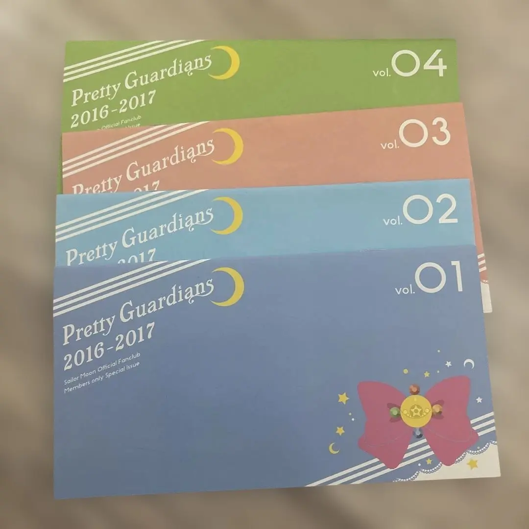 2026年最新】セーラームーン ファンクラブ 会報の人気アイテム - メルカリ