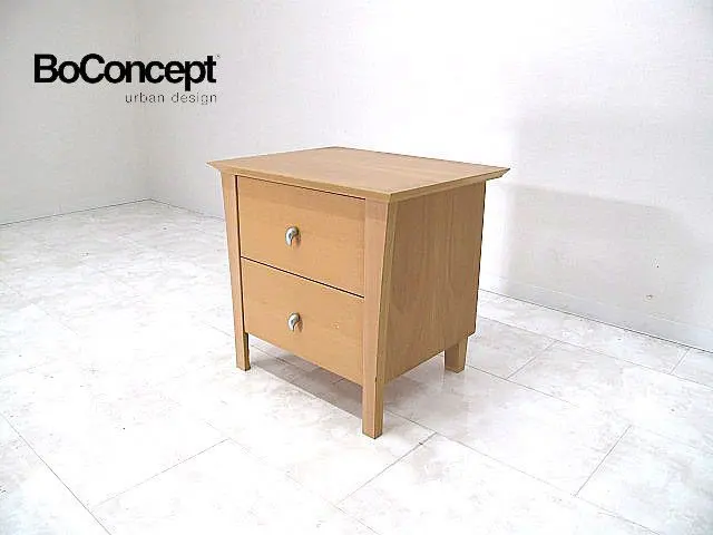 2026年最新】BoConcept サイドテーブル・ナイトテーブル・ローテーブル