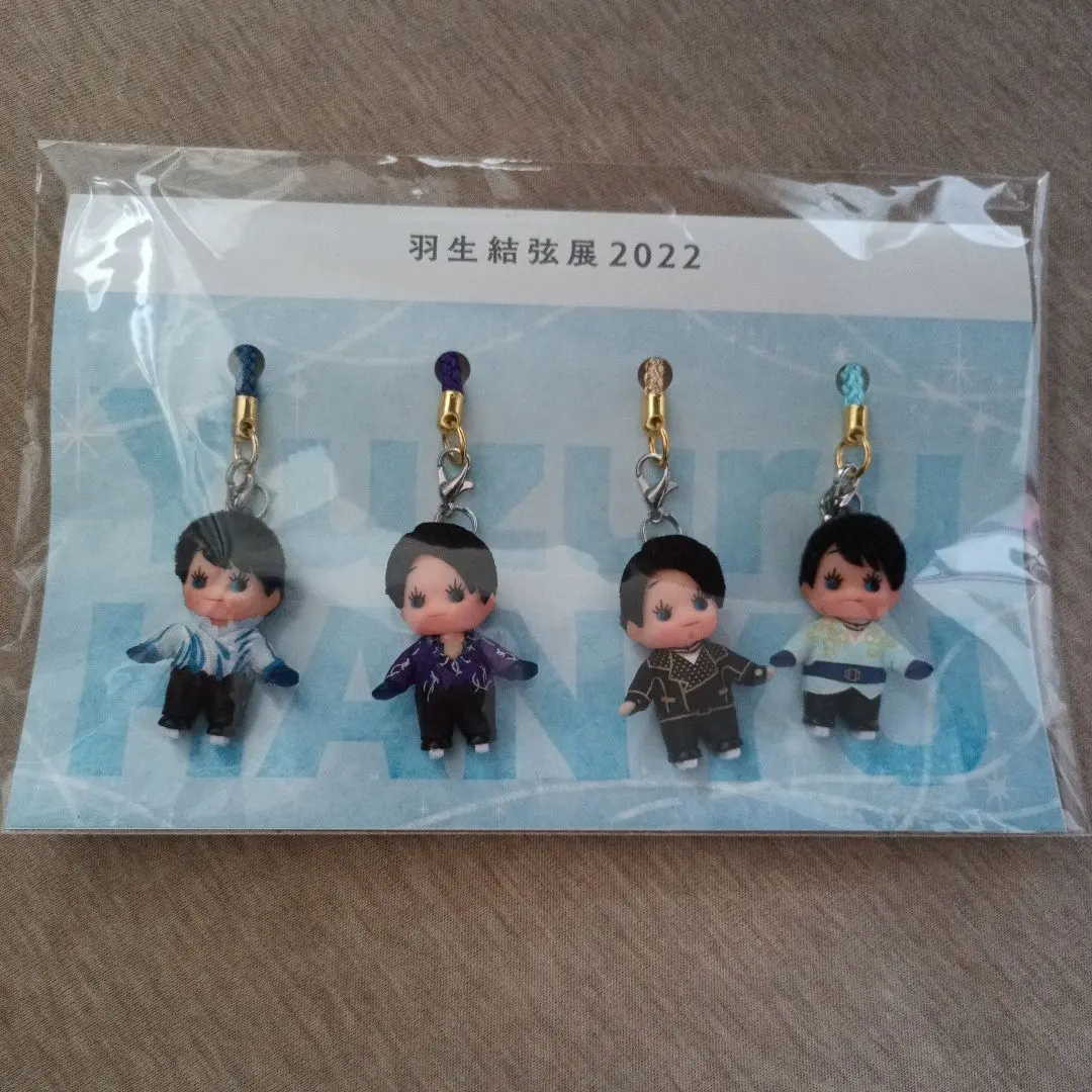 2026年最新】羽生結弦 キューピーの人気アイテム - メルカリ