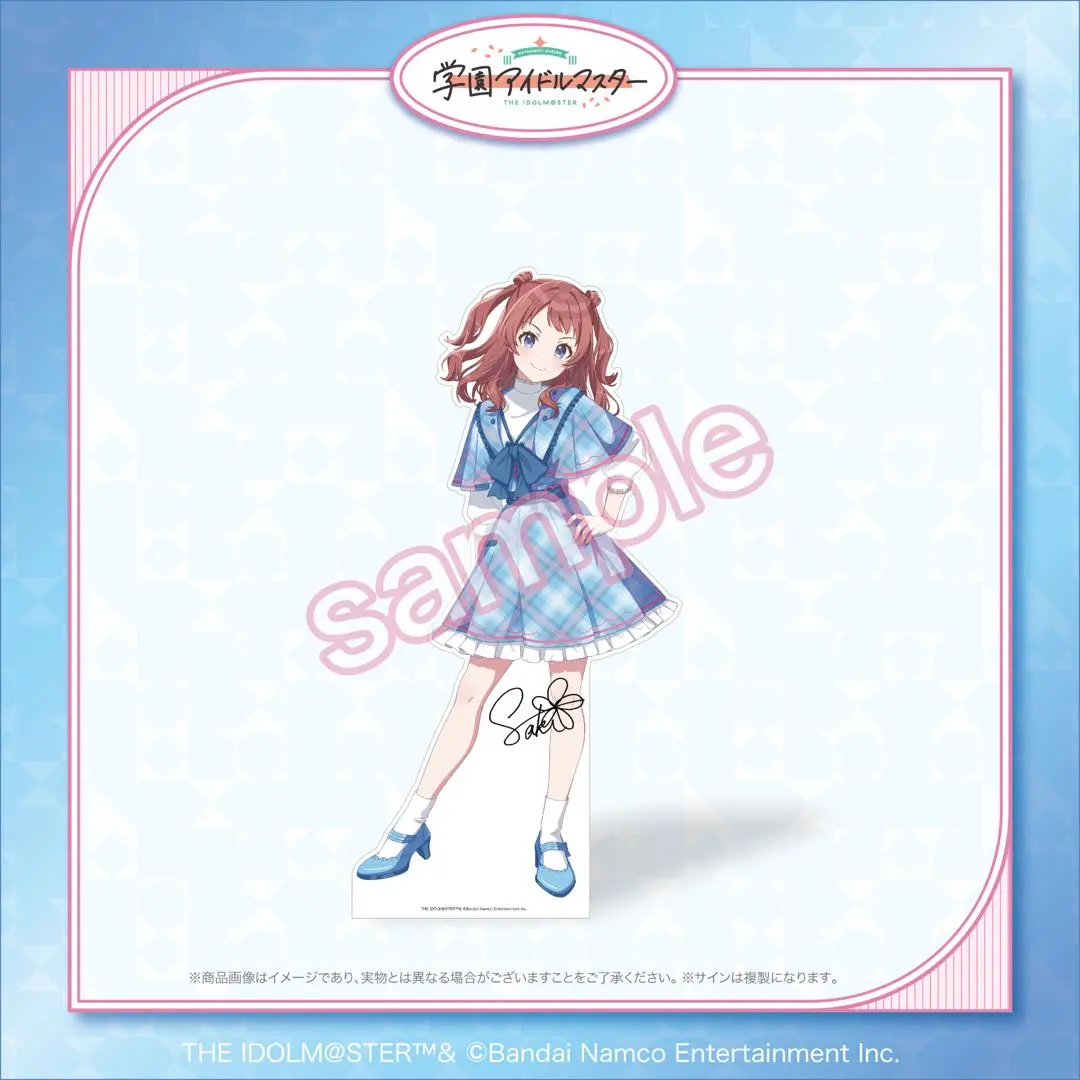 2026年最新】学マス famくじ 等身大パネルの人気アイテム - メルカリ