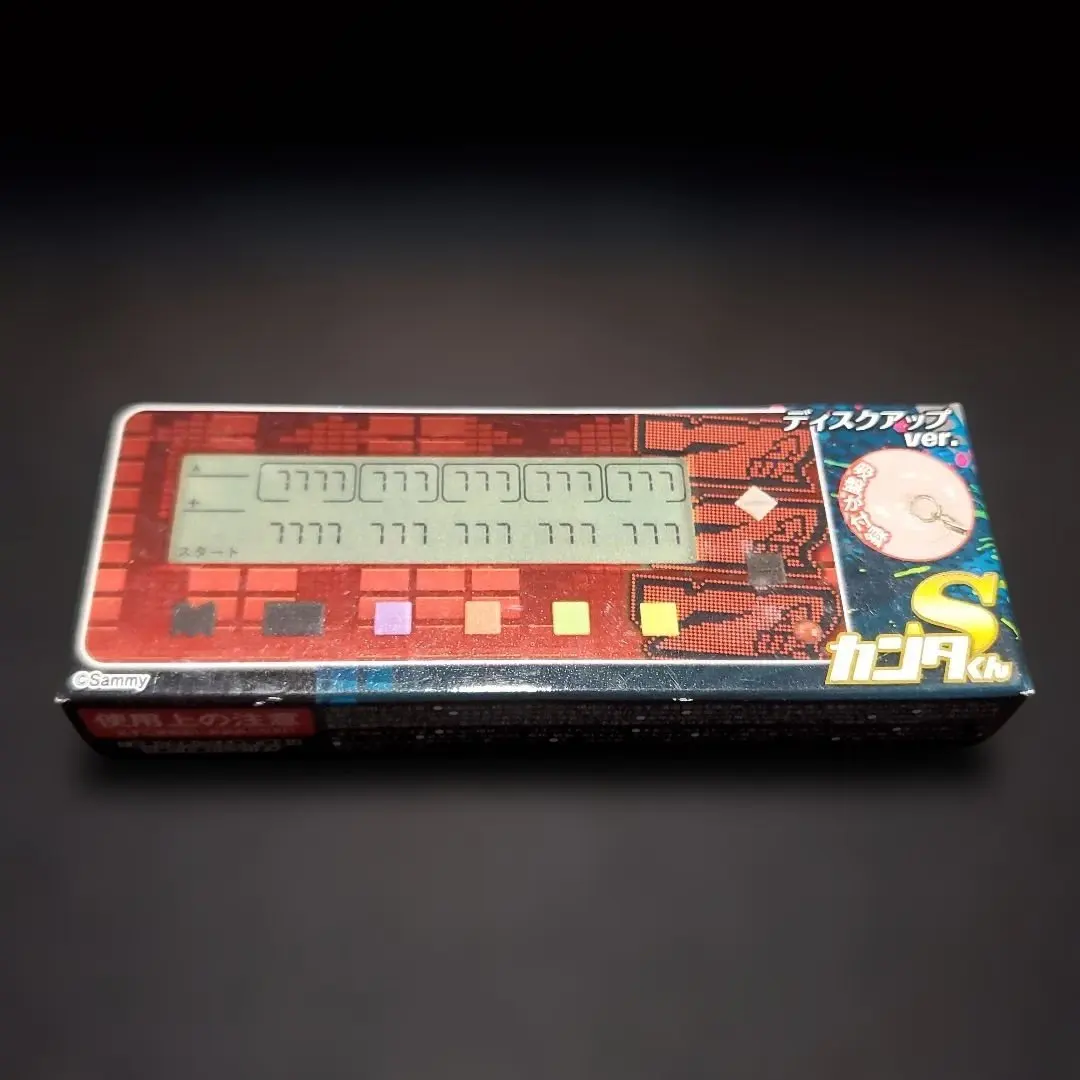 2026年最新】パチスロ カンタくんの人気アイテム - メルカリ