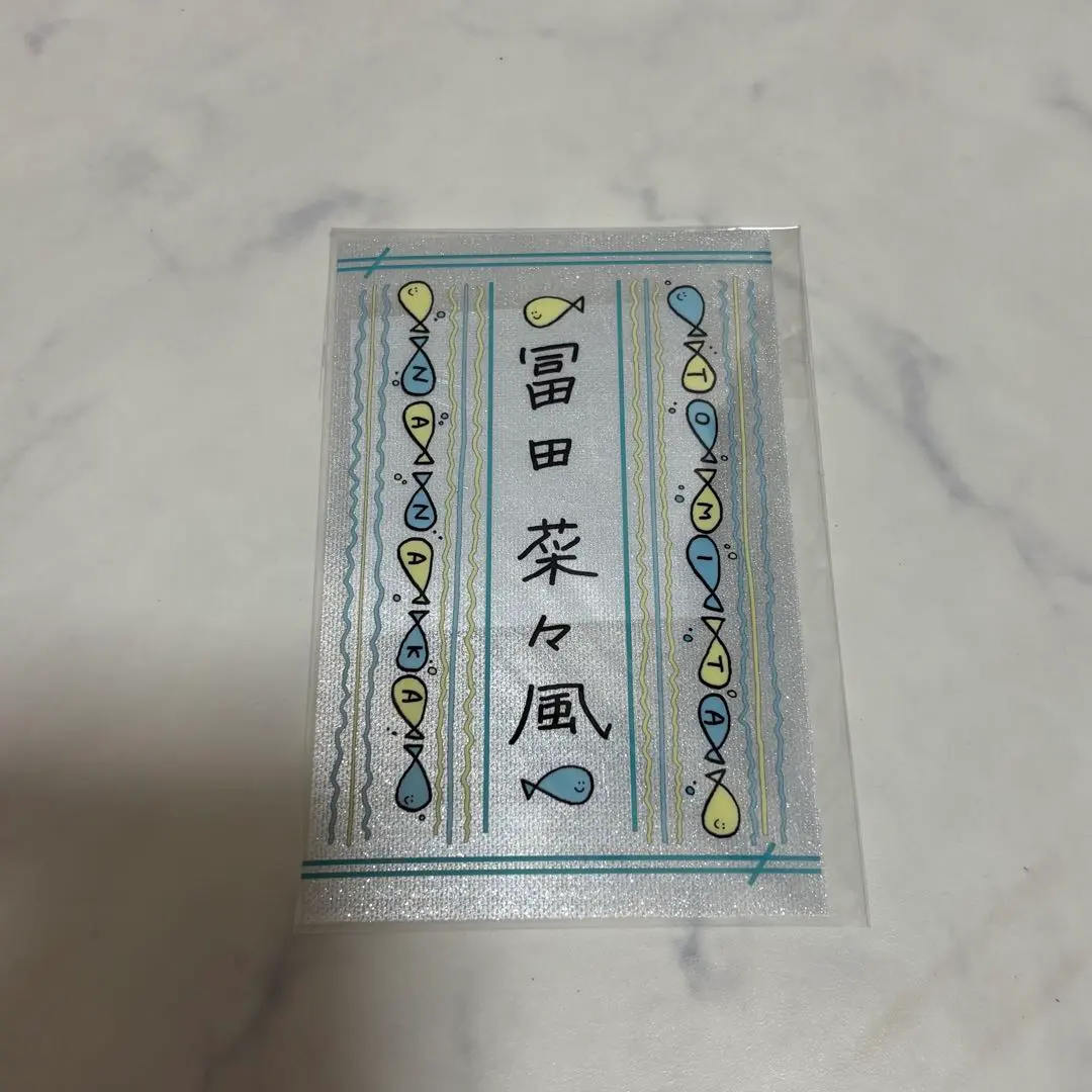 2026年最新】ノイミー ペンライトフィルムの人気アイテム - メルカリ