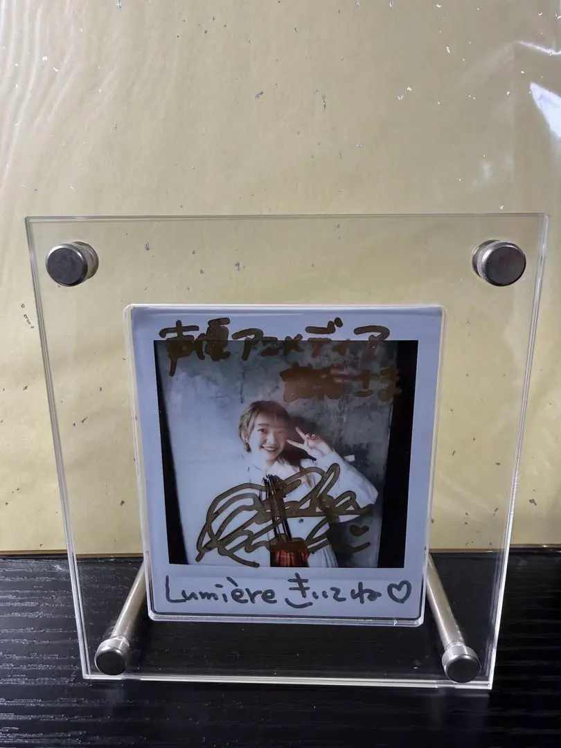 2026年最新】声優アニメディア サインの人気アイテム - メルカリ