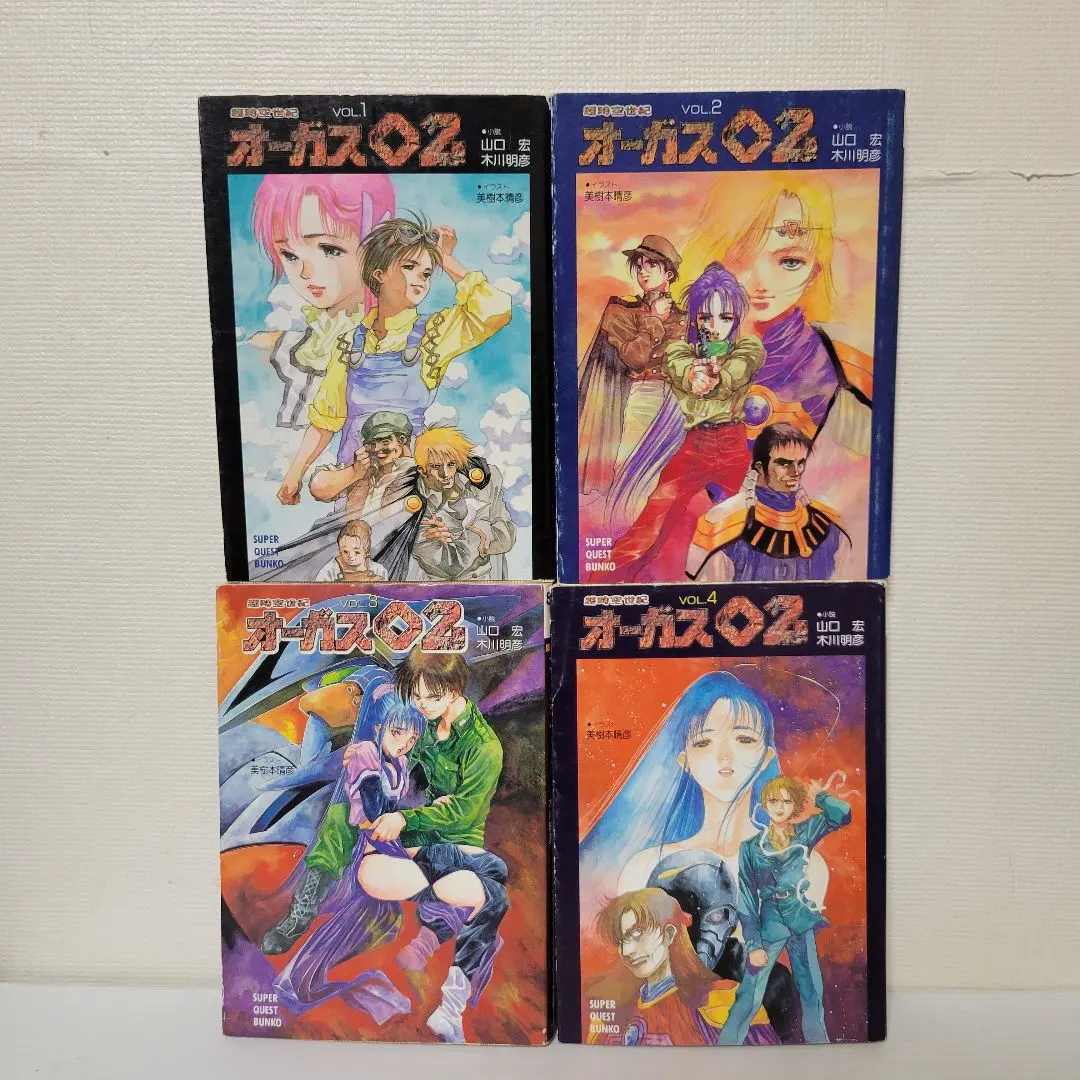 2026年最新】超時空世紀オーガス02の人気アイテム - メルカリ