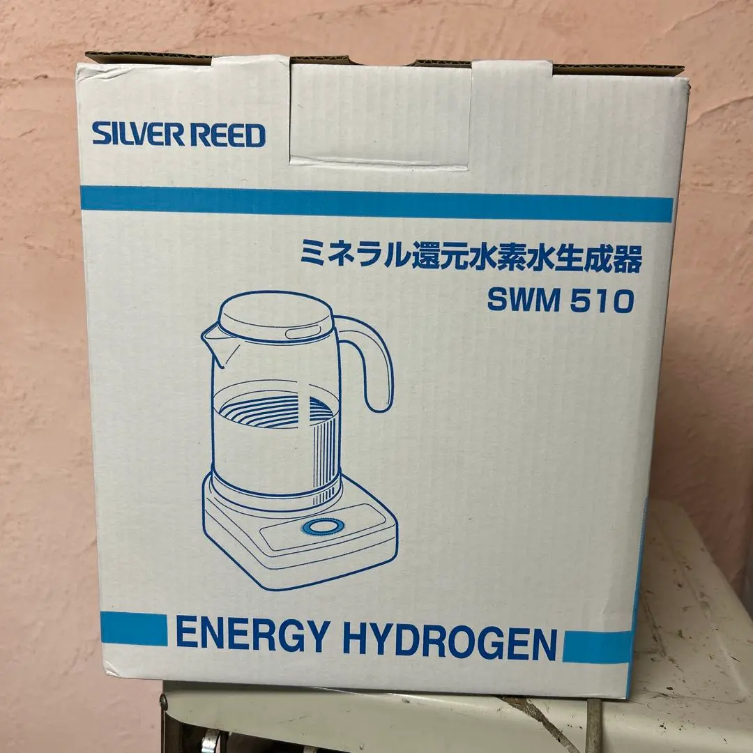 2026年最新】ミネラル還元水素水生成器 SWM550の人気アイテム - メルカリ