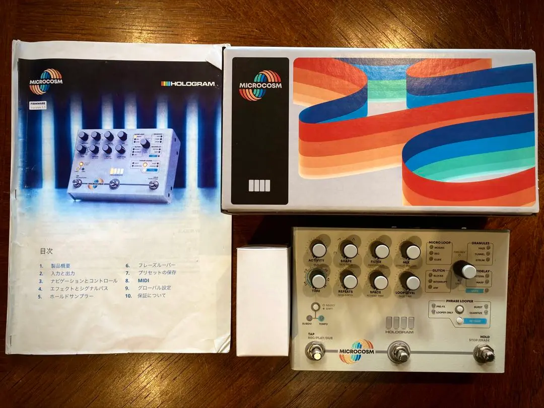 2026年最新】Hologram microcosmの人気アイテム - メルカリ