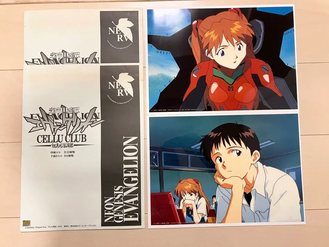 2026年最新】エヴァ セル 倶楽部の人気アイテム - メルカリ