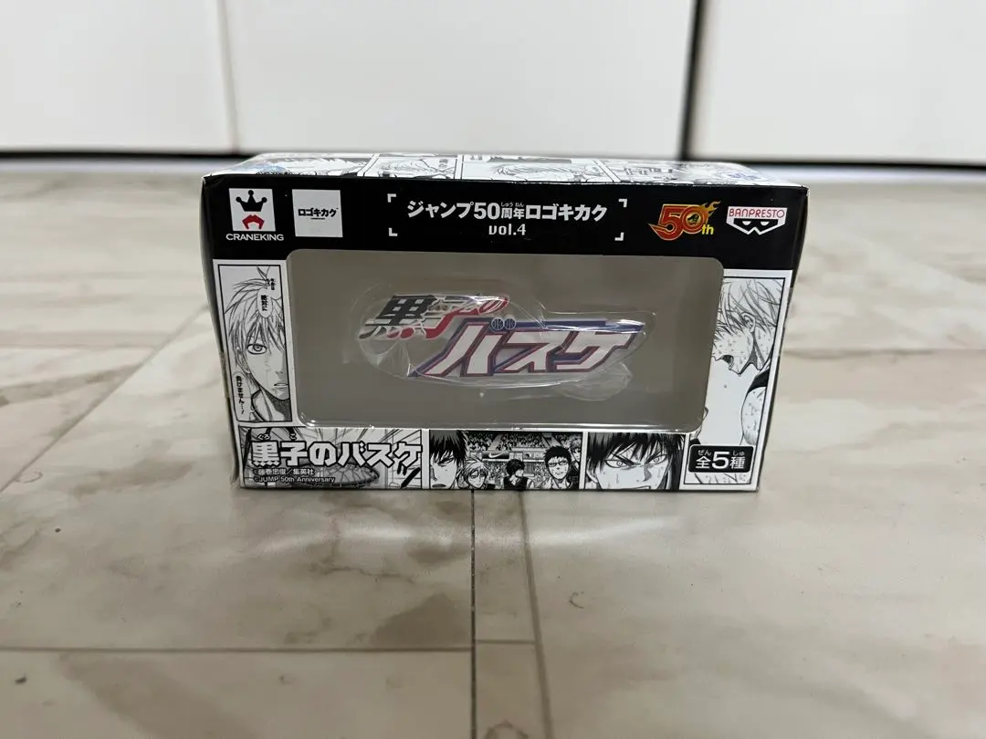 2026年最新】ジャンプ50周年 ロゴキカクの人気アイテム - メルカリ