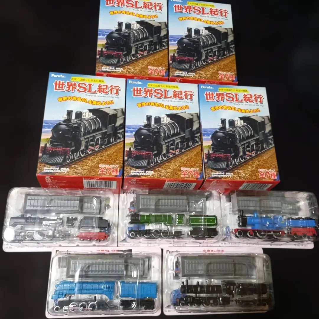 2026年最新】世界SL紀行の人気アイテム - メルカリ