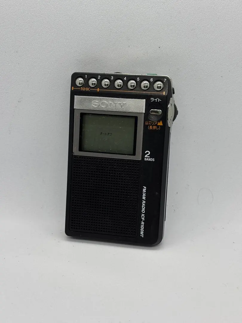 2026年最新】ICF-R100MTの人気アイテム - メルカリ